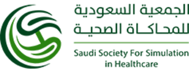 الجمعية السعودية للمحاكاة الصحية 
